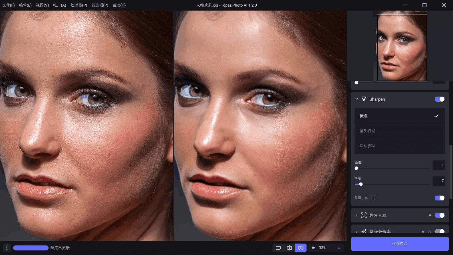 2023021312383016.png 2023021312383016.png