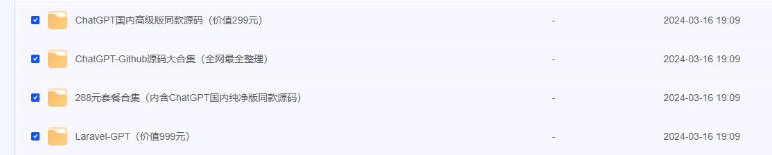 2024-03-20_101147.png 2024-03-20_101147.png