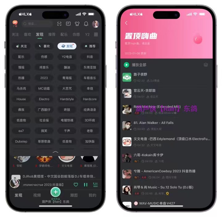 微信图片_20230107104843.jpg 微信图片_20230107104843.jpg