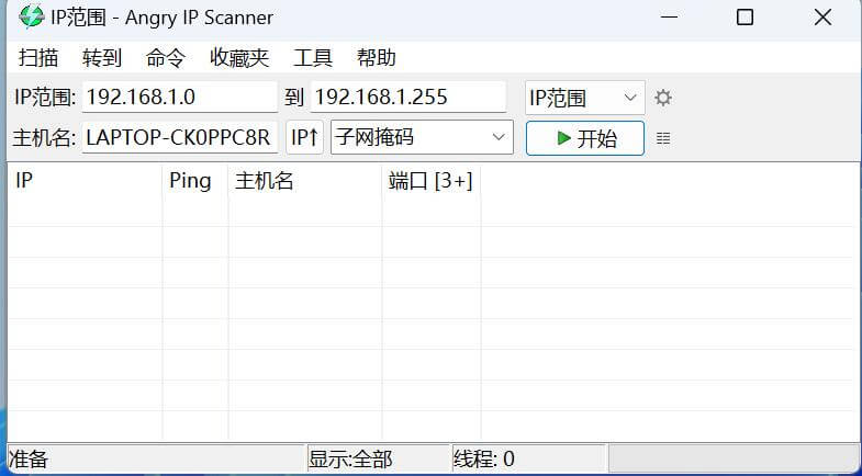 2024032003433133.jpeg 2024032003433133.jpeg