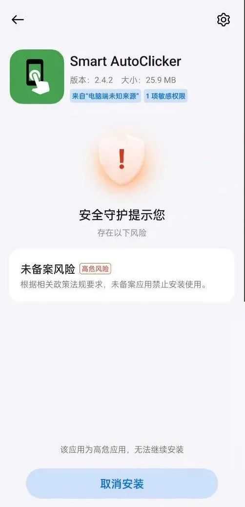 2024030710592971.jpg 2024030710592971.jpg