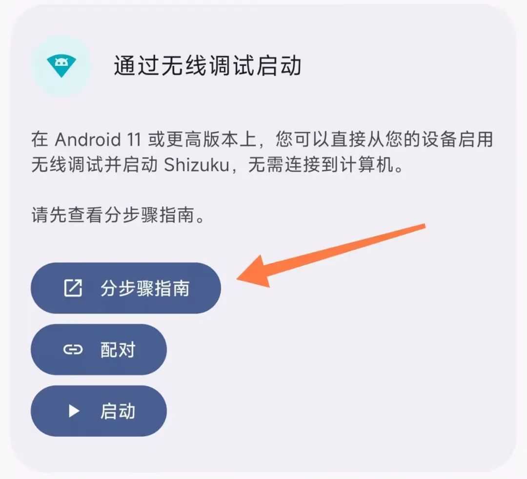 2024030710594518.jpg 2024030710594518.jpg