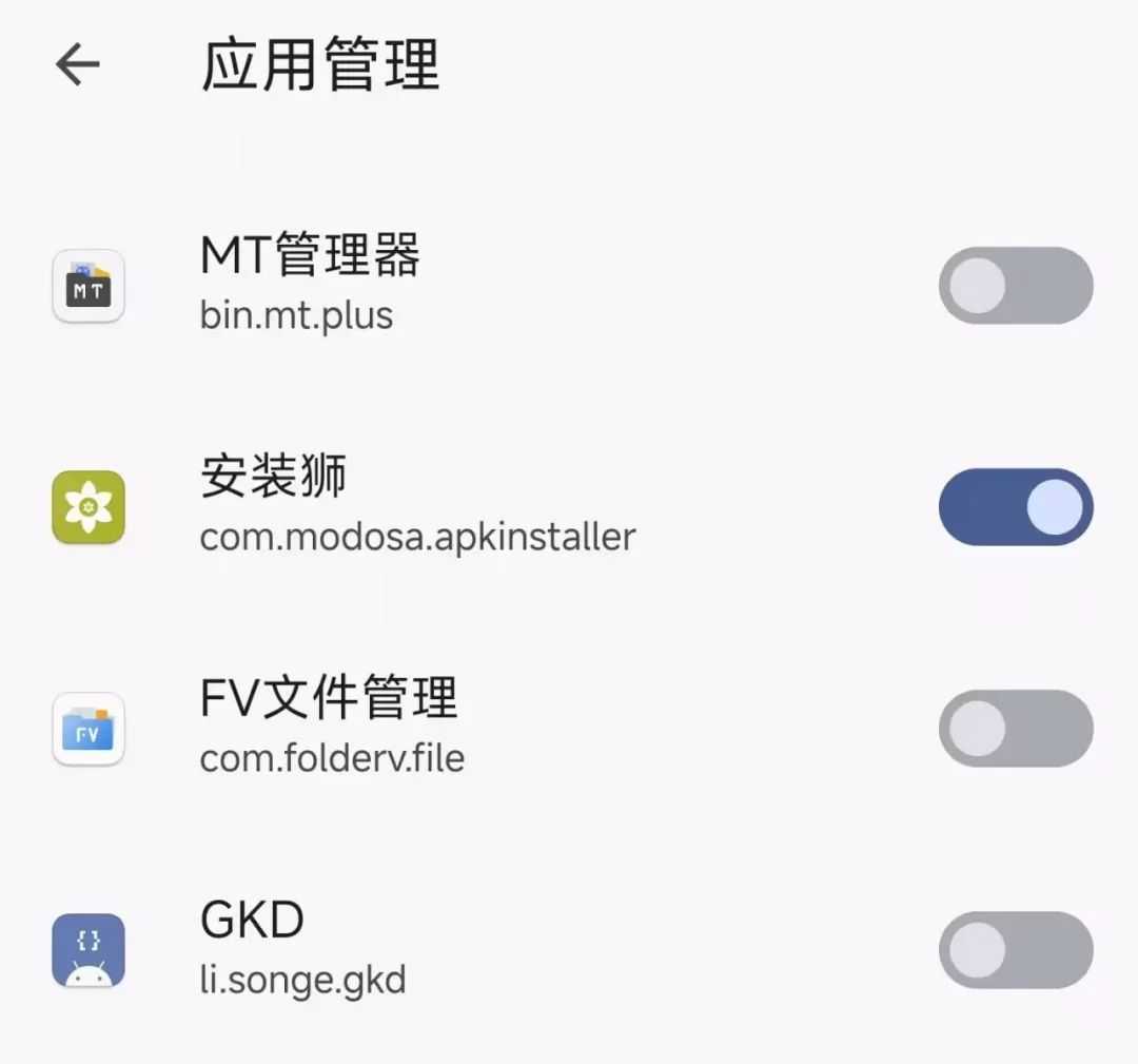 2024030710595059.jpg 2024030710595059.jpg