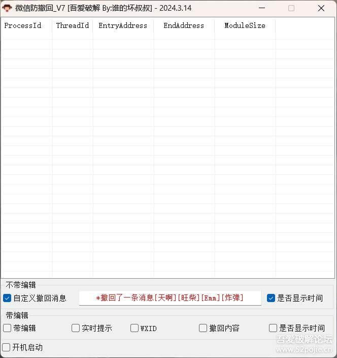 2024031508221125.jpeg 2024031508221125.jpeg