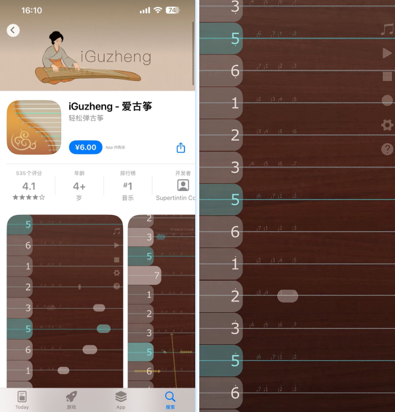 2024-03-26_181142.png 2024-03-26_181142.png