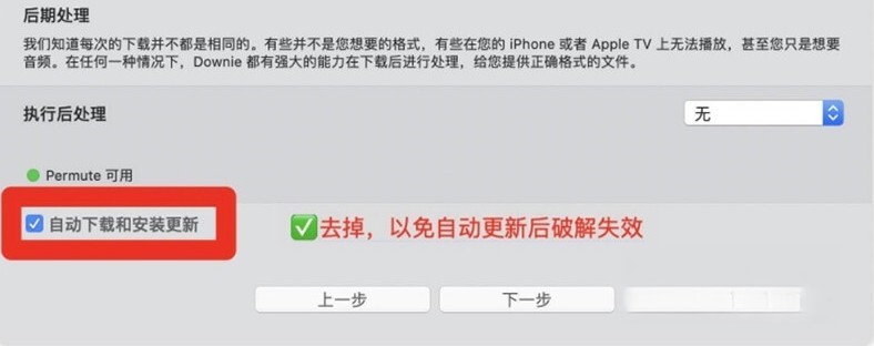 2024-03-27_182541 (2).png 2024-03-27_182541 (2).png