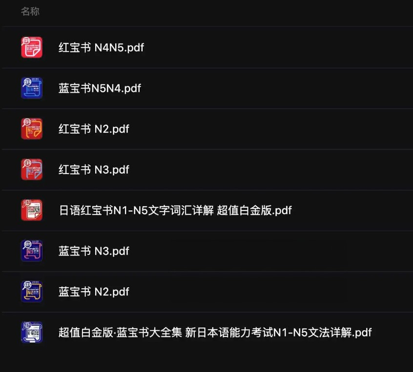 2024-03-27_183239 (2).png 2024-03-27_183239 (2).png