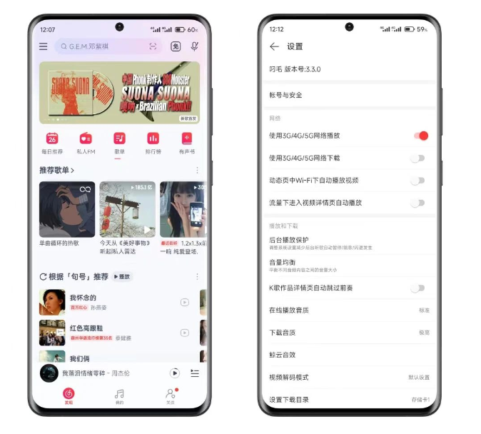 2024-03-28_105059.png 2024-03-28_105059.png