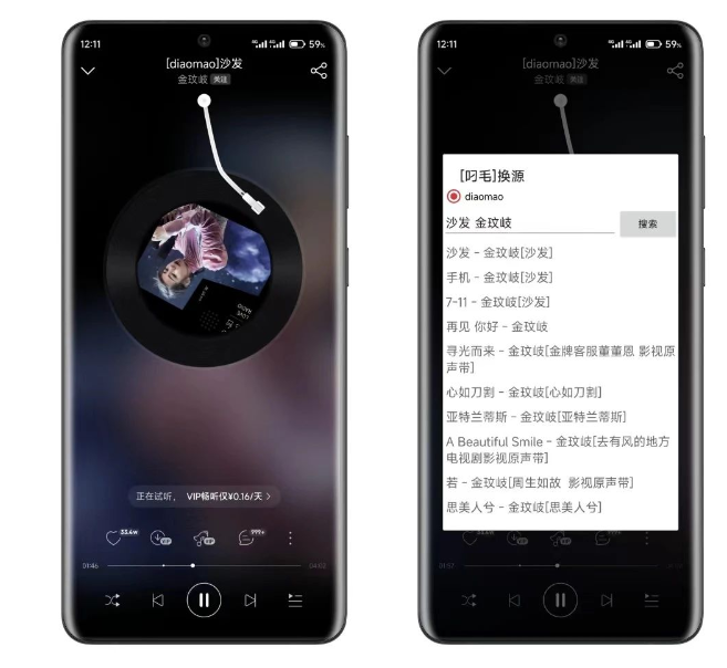 2024-03-28_105155.png 2024-03-28_105155.png