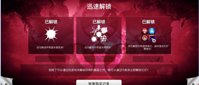 2024-03-29_163055.png 2024-03-29_163055.png