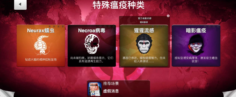 2024-03-29_163128.png 2024-03-29_163128.png