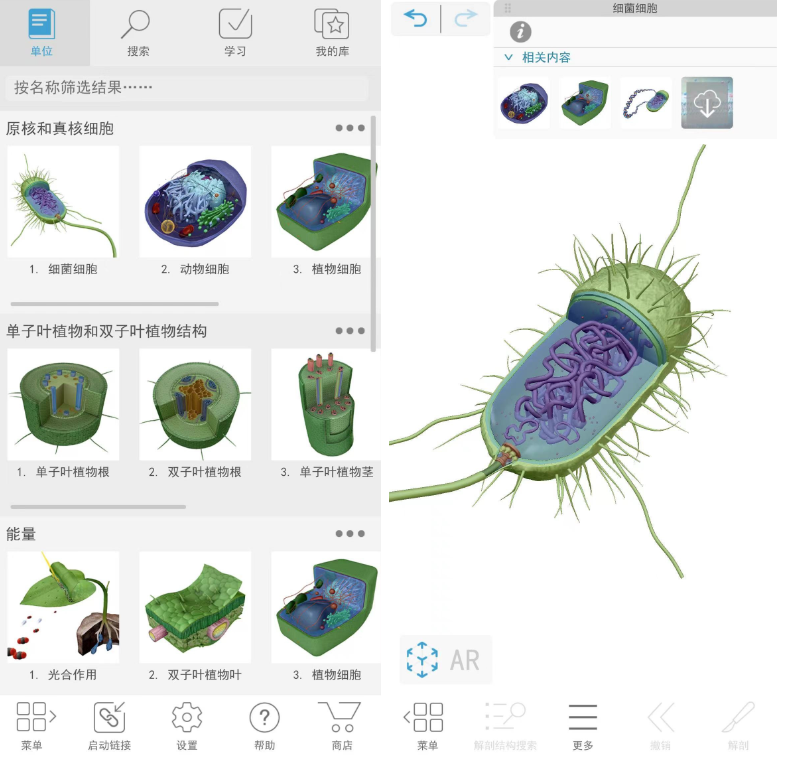 2024-03-30_144305.png 2024-03-30_144305.png