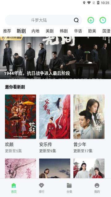 20231130052022284.png 20231130052022284.png