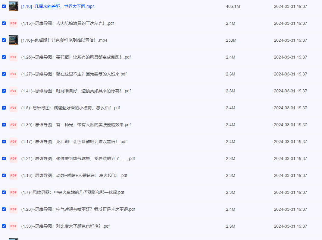 2024-04-02_075558.png 2024-04-02_075558.png