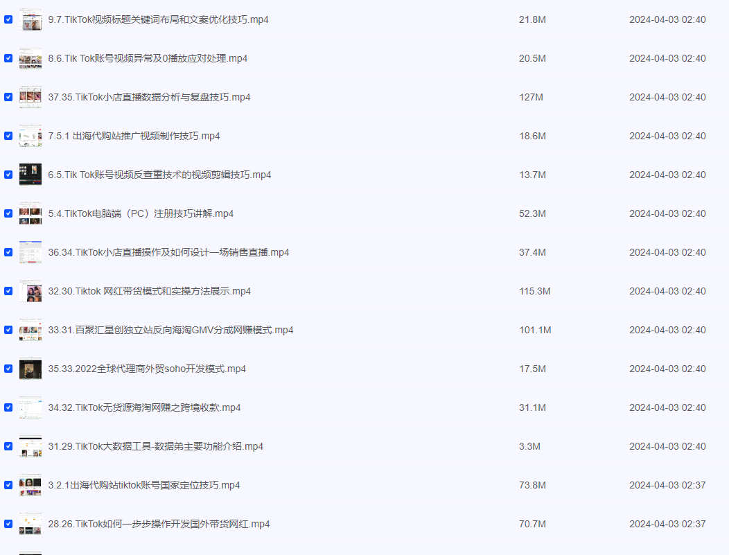 2024-04-03_180924.png 2024-04-03_180924.png