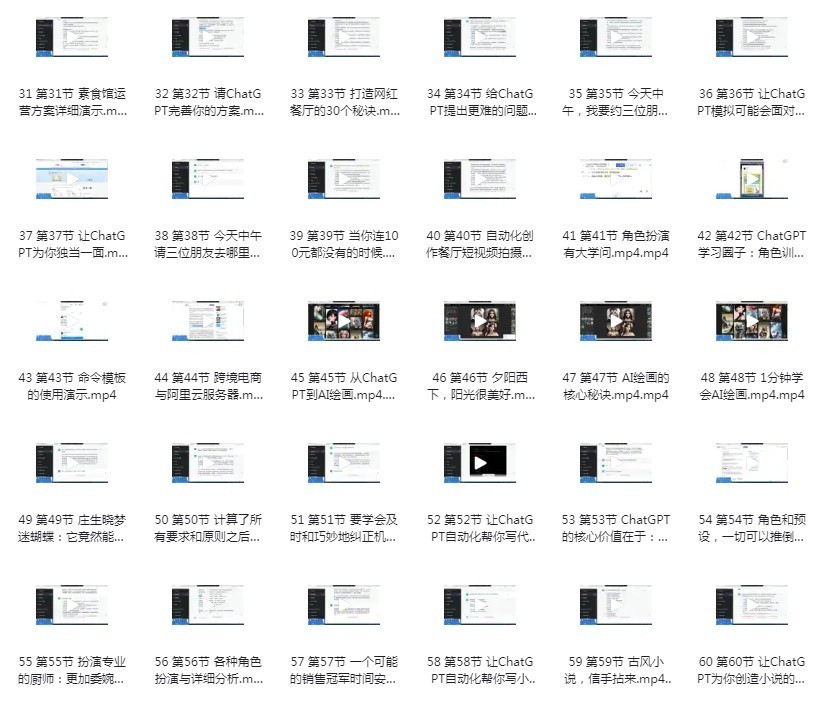 2024040516493126.jpg 2024040516493126.jpg