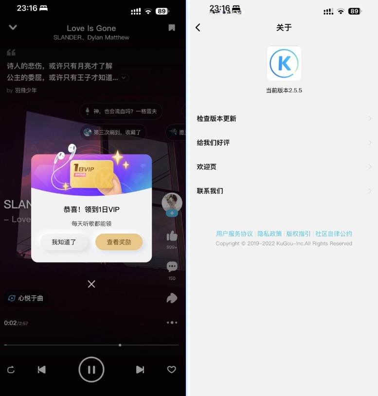 2024-04-06_223136 (2).png 2024-04-06_223136 (2).png