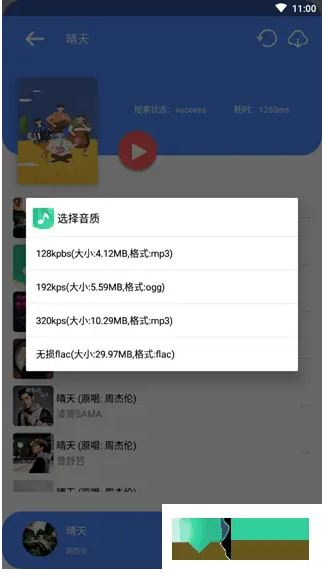 2024-04-10_125726.png 2024-04-10_125726.png