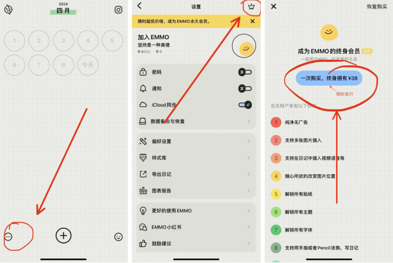 2024-04-11_111730.png 2024-04-11_111730.png