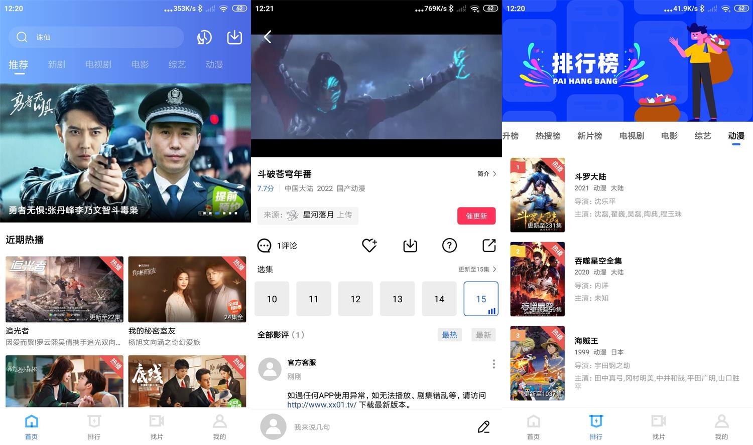 1666930948575767.jpg 1666930948575767.jpg