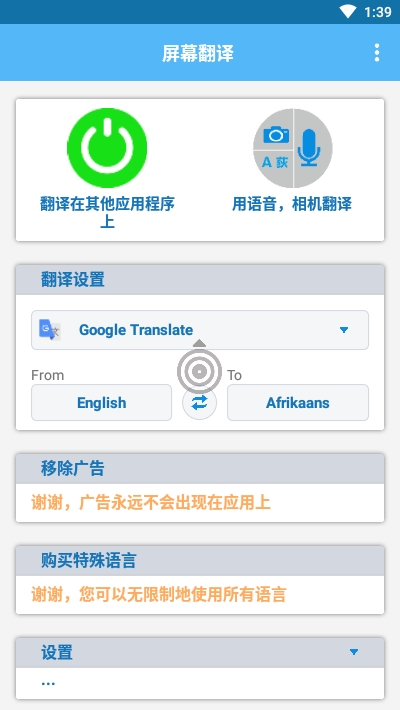 2020615134038219210.jpg 2020615134038219210.jpg