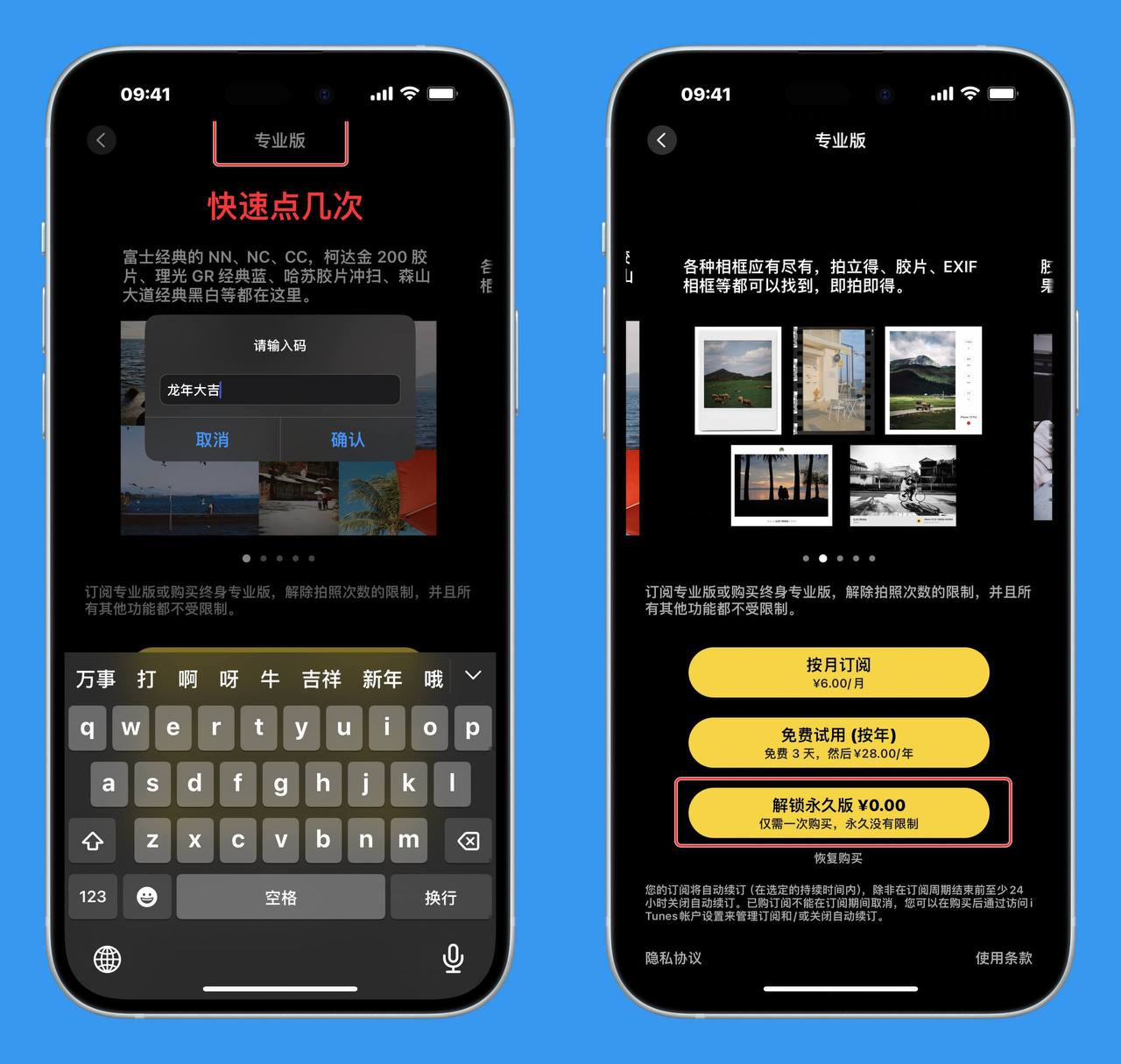 photo_2024-04-09_15-23-38.jpg photo_2024-04-09_15-23-38.jpg