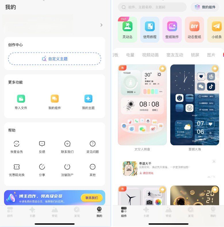 2024-04-16_094920 (2).png 2024-04-16_094920 (2).png