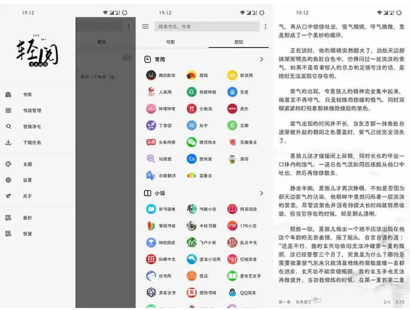 2024-04-16_190332.png 2024-04-16_190332.png