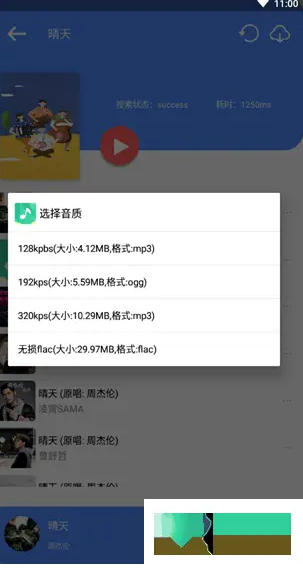 2024-04-16_190506.png 2024-04-16_190506.png