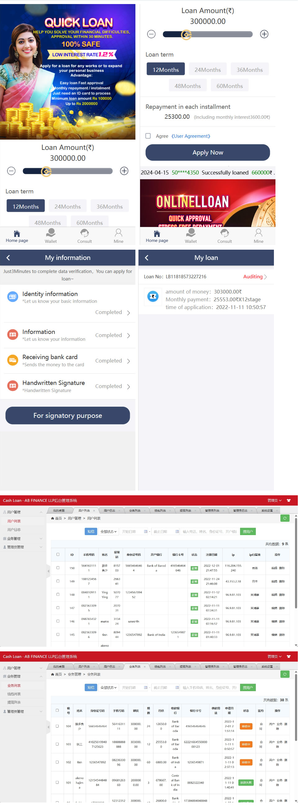 2024-04-16_213931.png 2024-04-16_213931.png