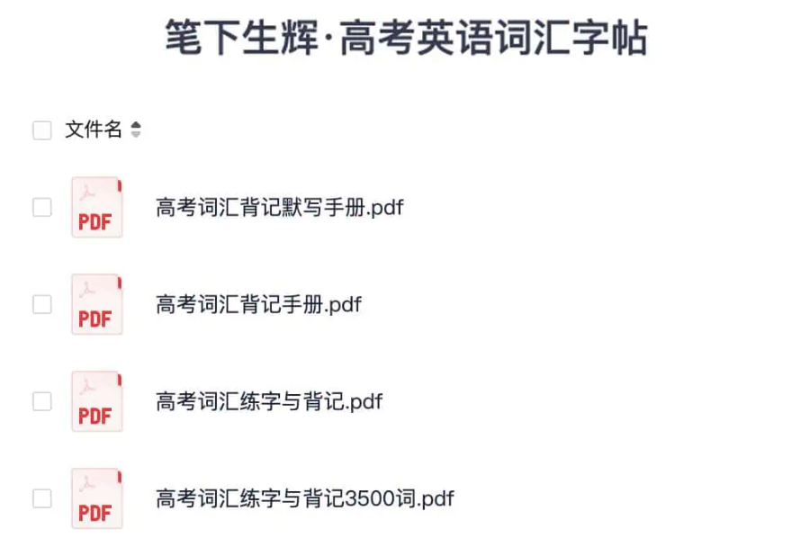 2024-04-19_085734.png 2024-04-19_085734.png