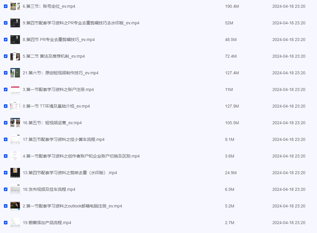 2024-04-19_090119.png 2024-04-19_090119.png