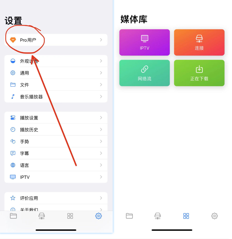 2024-04-19_091702.png 2024-04-19_091702.png