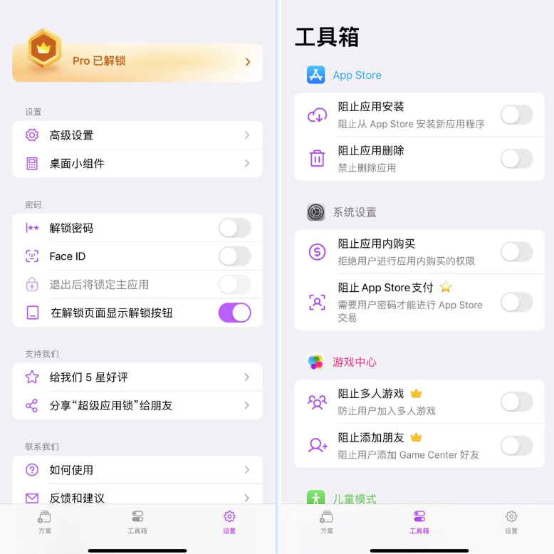 2024-04-19_091804.png 2024-04-19_091804.png