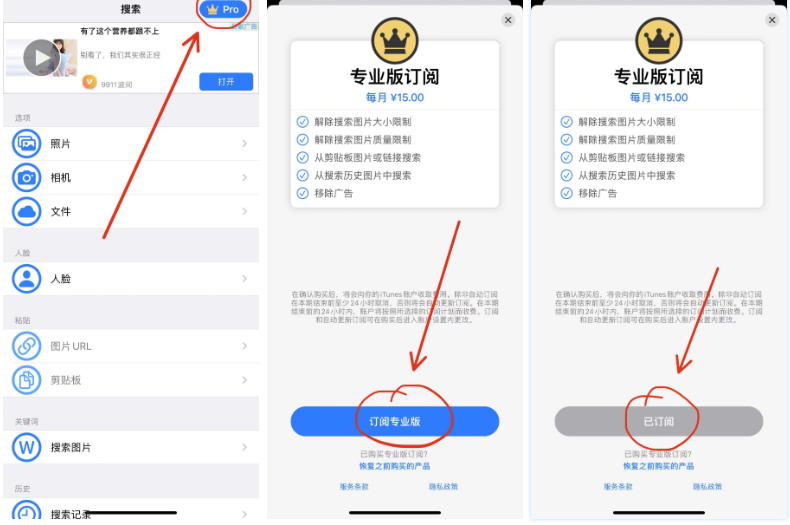 2024-04-19_092443.png 2024-04-19_092443.png