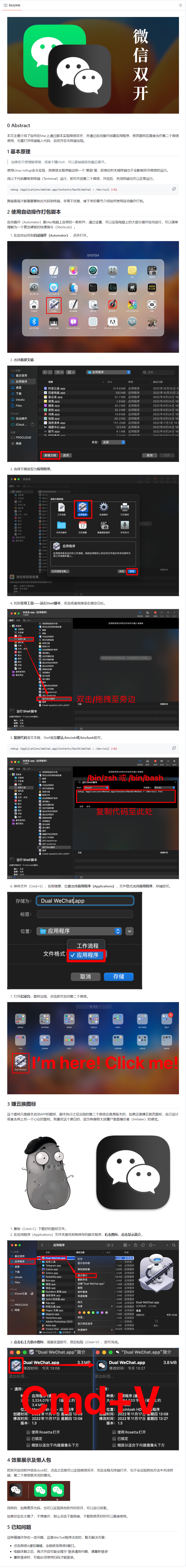 2024-04-20_091321.png 2024-04-20_091321.png