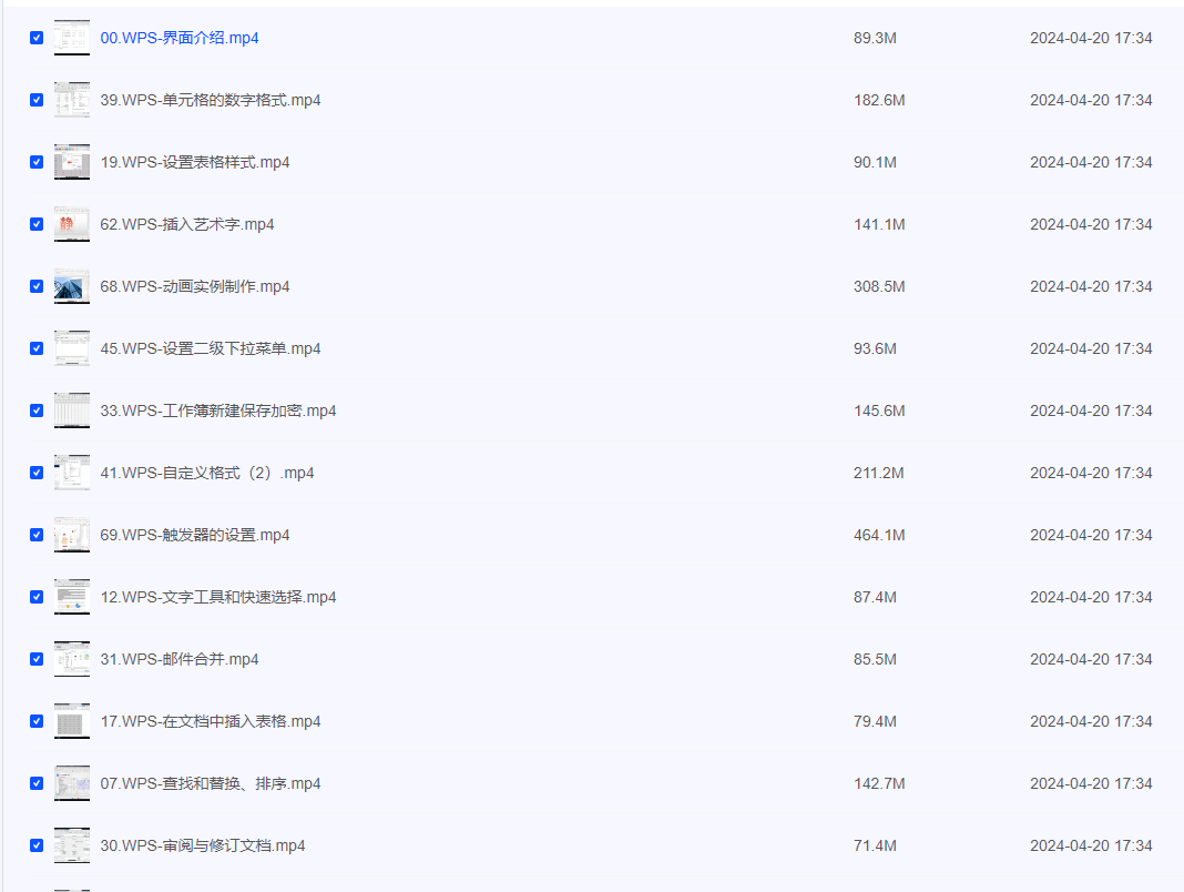 2024-04-21_113953.png 2024-04-21_113953.png