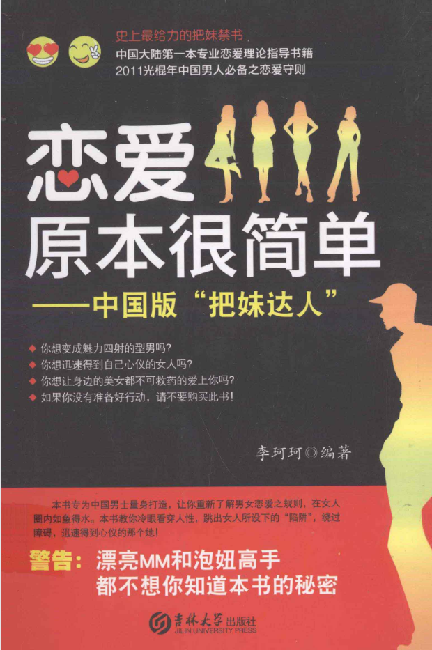 2024-04-24_094255.png 2024-04-24_094255.png