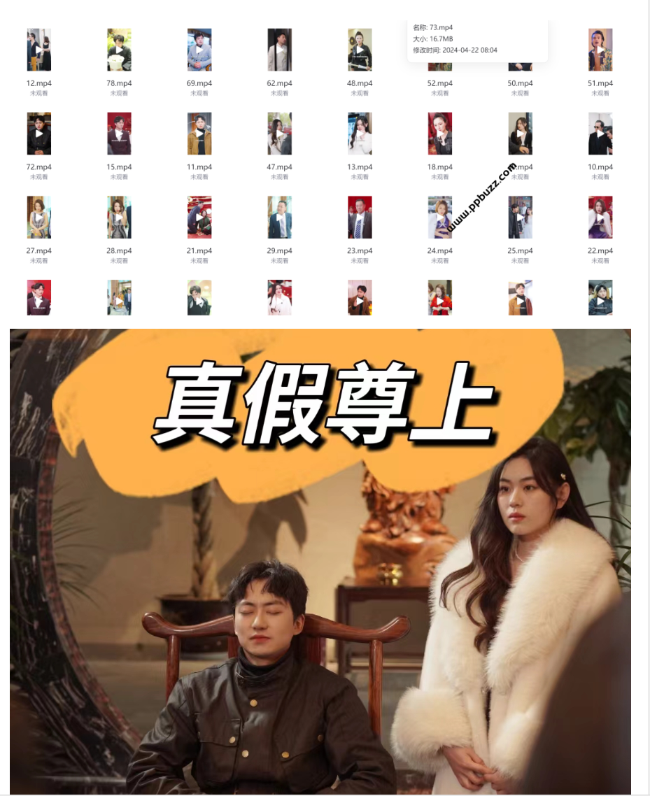 2024-04-24_171241.png 2024-04-24_171241.png