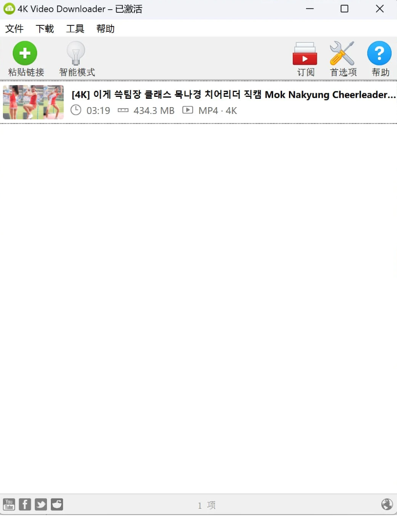 2024-04-25_201005.png 2024-04-25_201005.png