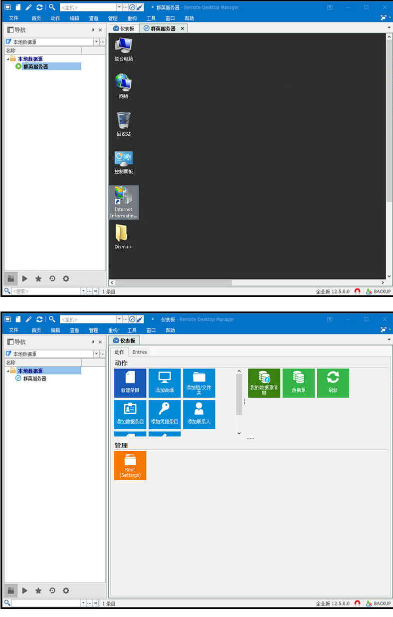 2024-04-25_201115.png 2024-04-25_201115.png