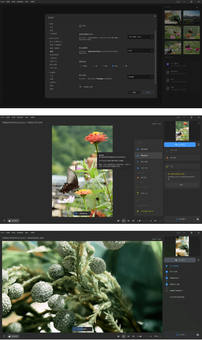 2024-04-25_201520.png 2024-04-25_201520.png