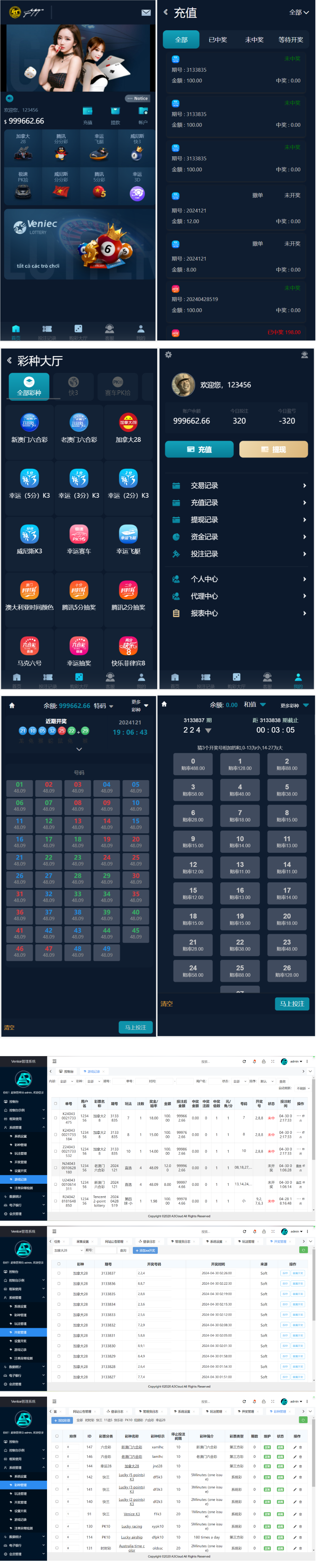 2024-04-30_214145.png 2024-04-30_214145.png