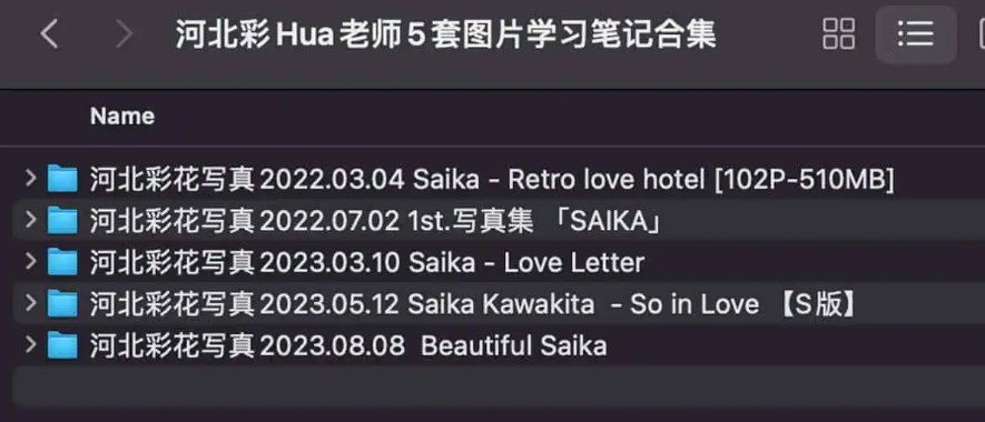 2024-05-01_112025.png 2024-05-01_112025.png