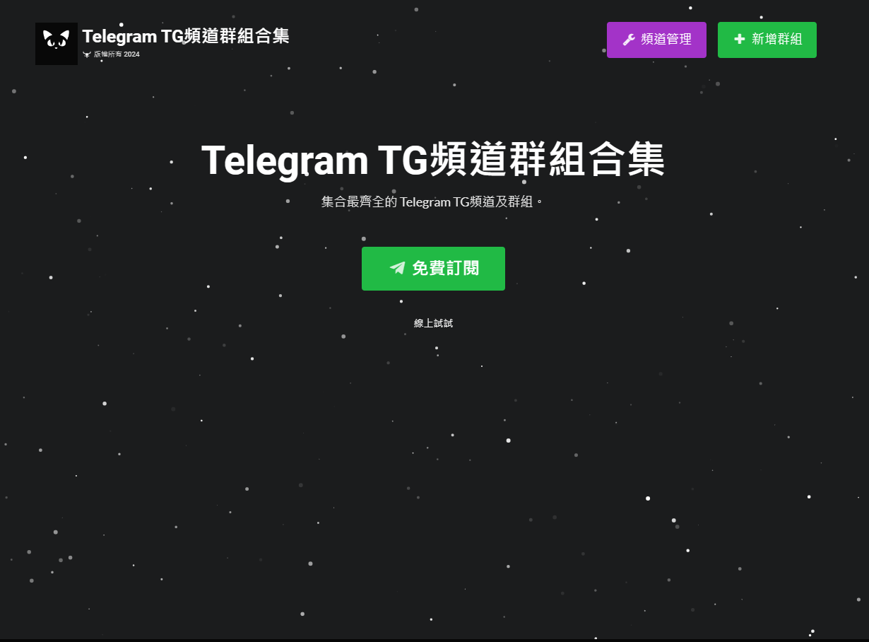 2024-05-08_201935.png 2024-05-08_201935.png