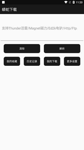 2021030214510206365.png 2021030214510206365.png