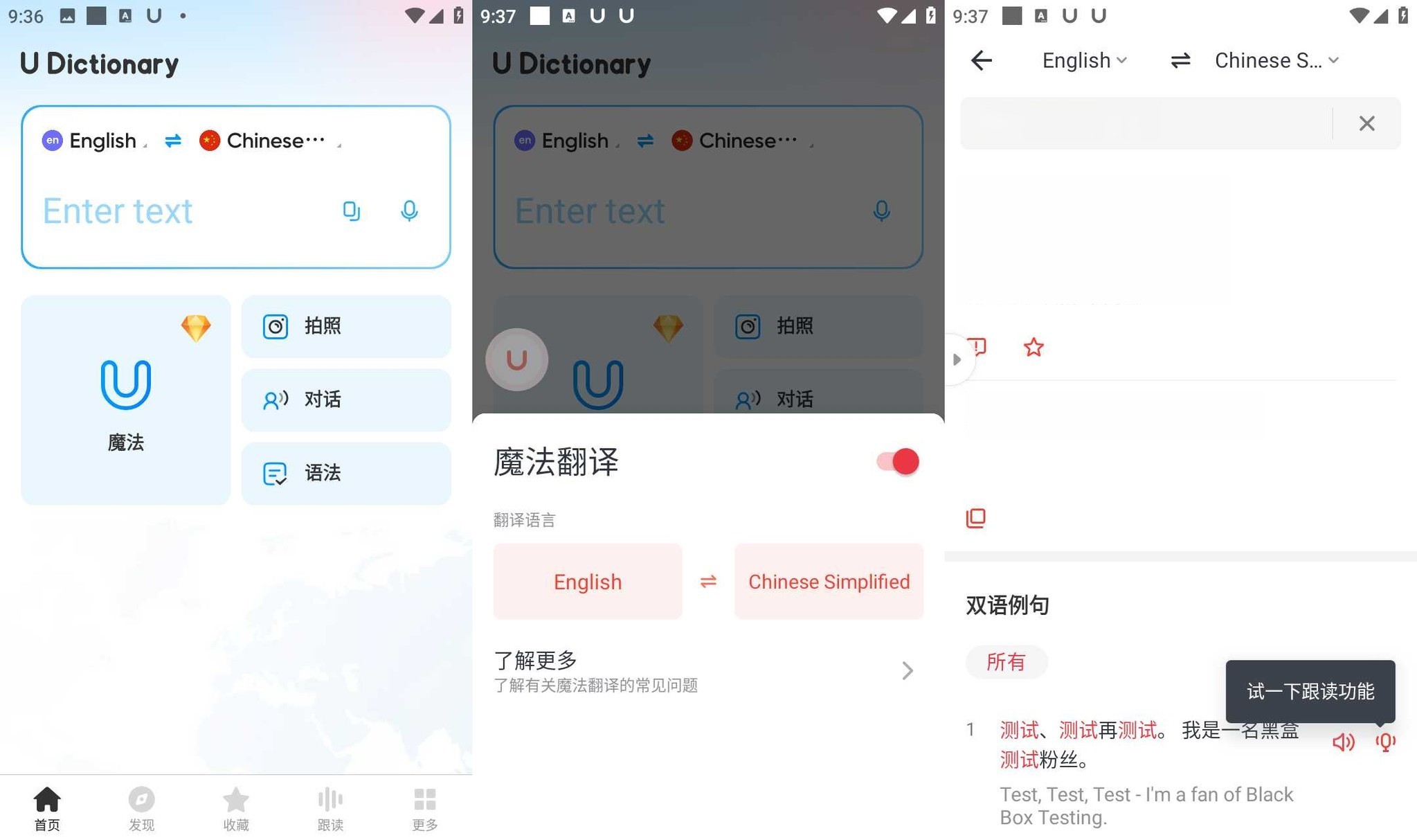 121321381569_0Screenshot_20221213-213653-1 (3).jpg