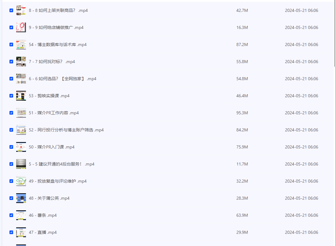 2024-05-21_193414.png 2024-05-21_193414.png