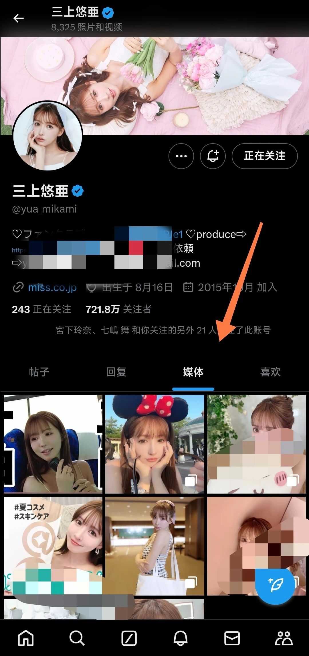 2024052211184337.jpg 2024052211184337.jpg