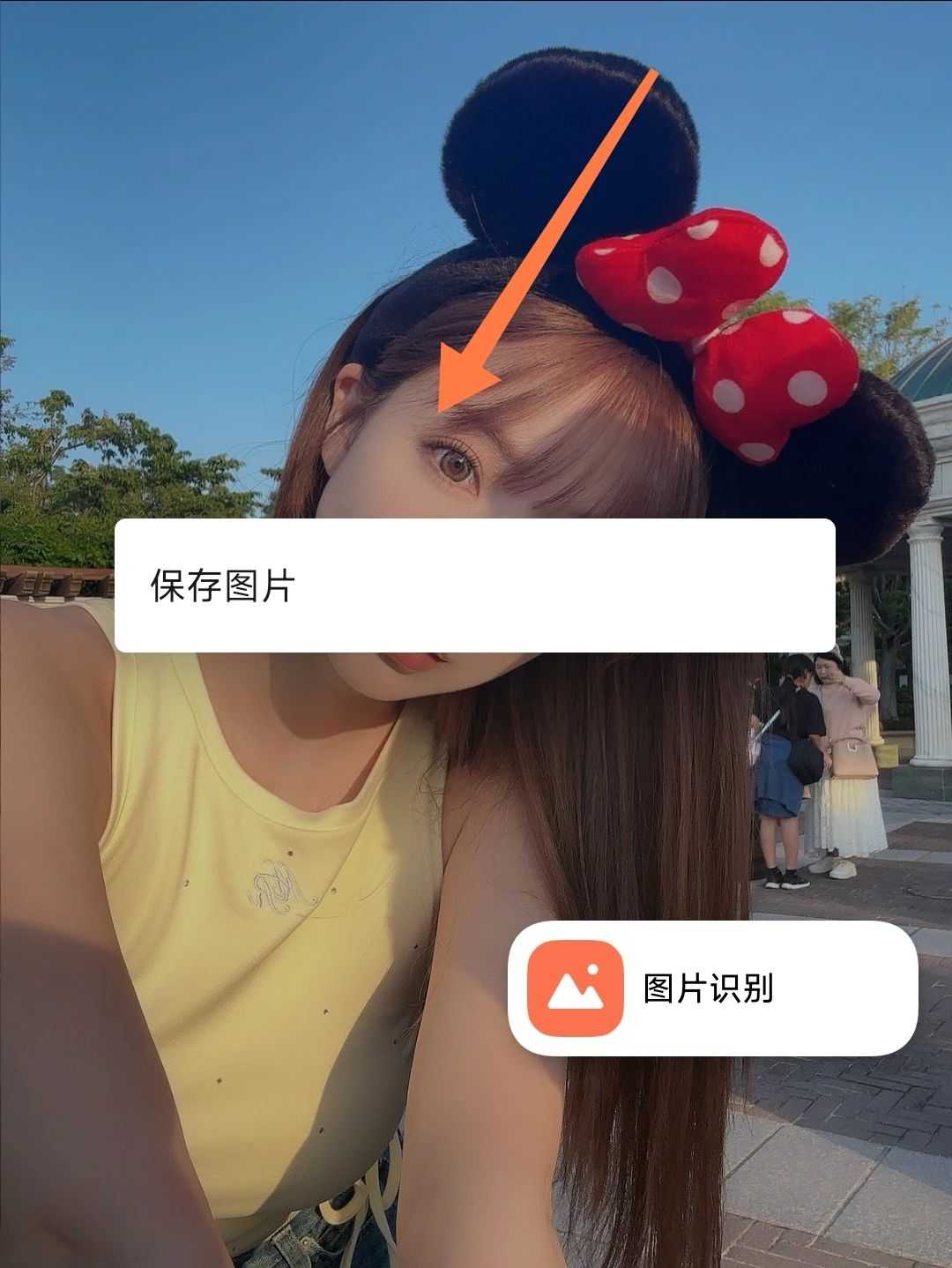 2024052211185010.jpg 2024052211185010.jpg